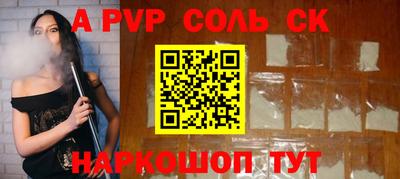 бошки Кимры