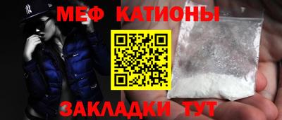 ALPHA PVP Кинель