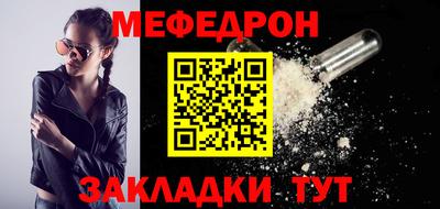 дистиллят марихуана Кингисепп
