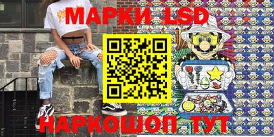 дистиллят марихуана Кингисепп