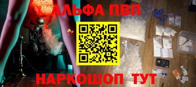 прущие грибы Кандалакша