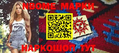 прущие грибы Кандалакша