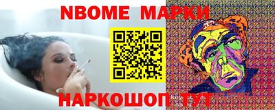 дистиллят марихуана Кингисепп