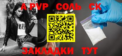 прущие грибы Кандалакша