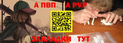 прущие грибы Кандалакша