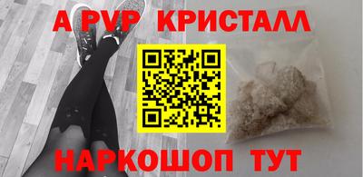 прущие грибы Кандалакша
