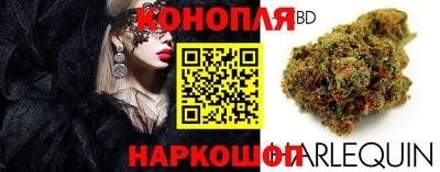 кокаин Канаш