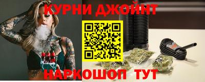 бошки Кимры