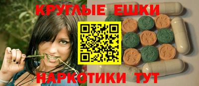 мдпв Камышлов