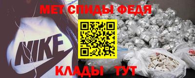 ALPHA PVP Кинель