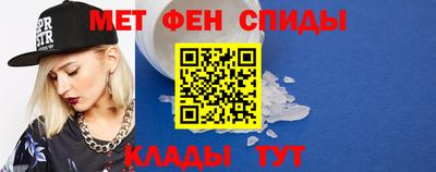 мдпв Камышлов