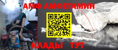 дистиллят марихуана Кингисепп