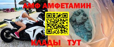 прущие грибы Кандалакша