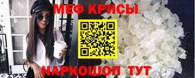 ALPHA PVP Кинель