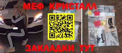 прущие грибы Кандалакша
