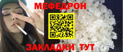 кокаин Канаш