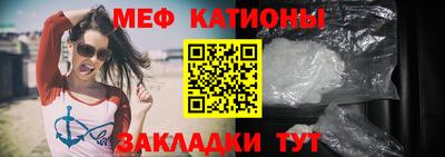 бошки Кимры