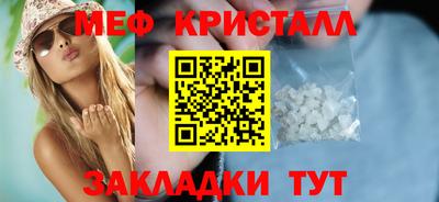 кокаин Канаш