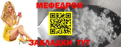 ALPHA PVP Кинель