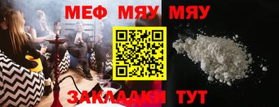 мдпв Камышлов