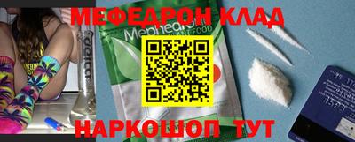 мдпв Камышлов