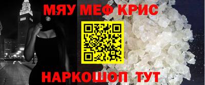 дистиллят марихуана Кингисепп